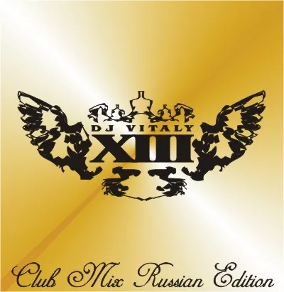 Vitaly XIII - Club Mix Russian Edition